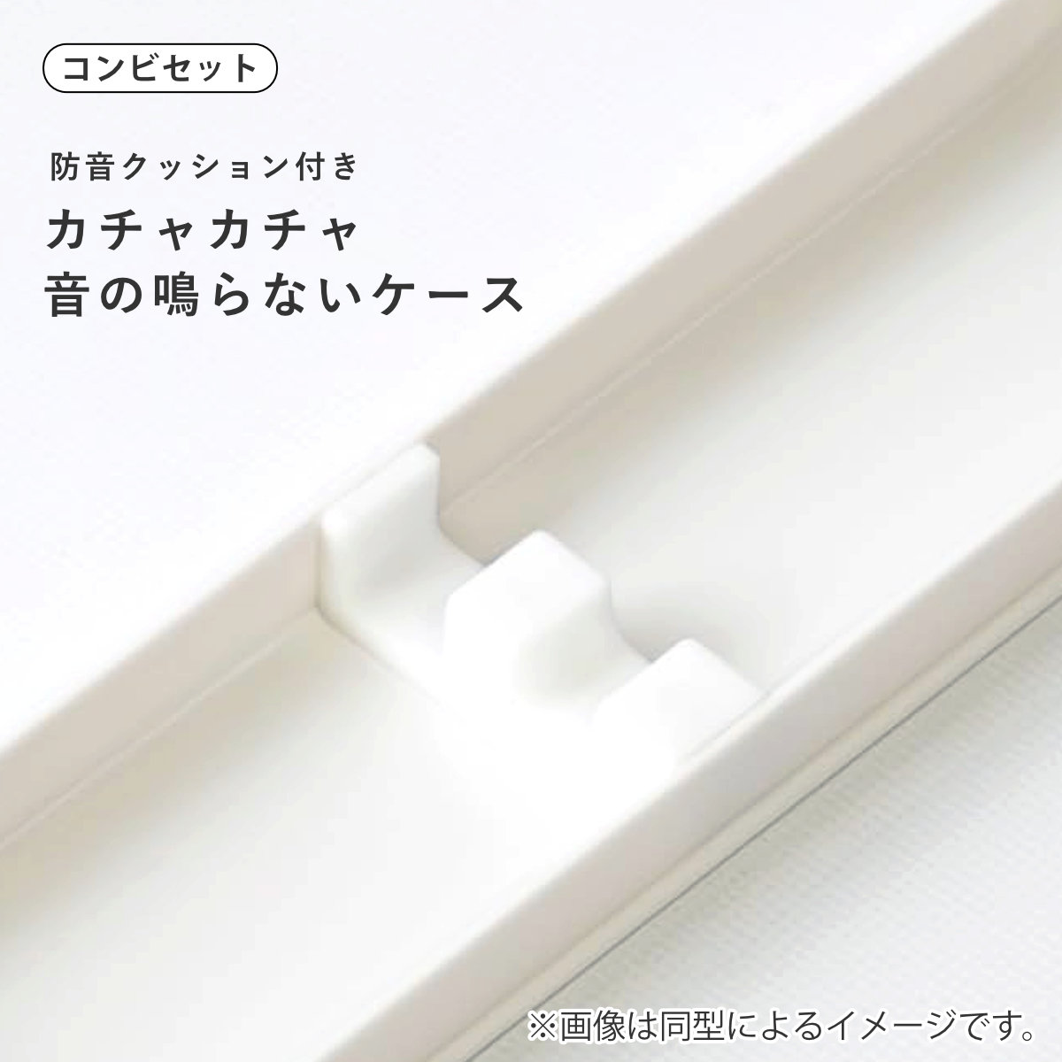 OSK（オーエスケー） ちいかわランチセット 弁当箱 水筒 ランチバッグ