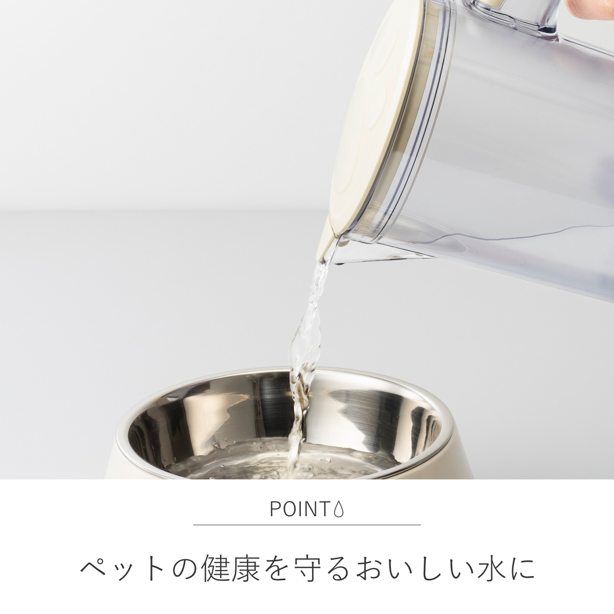 クリタック 浄水器 ペット カートリッジ3個セット まるっと軟水 大容量