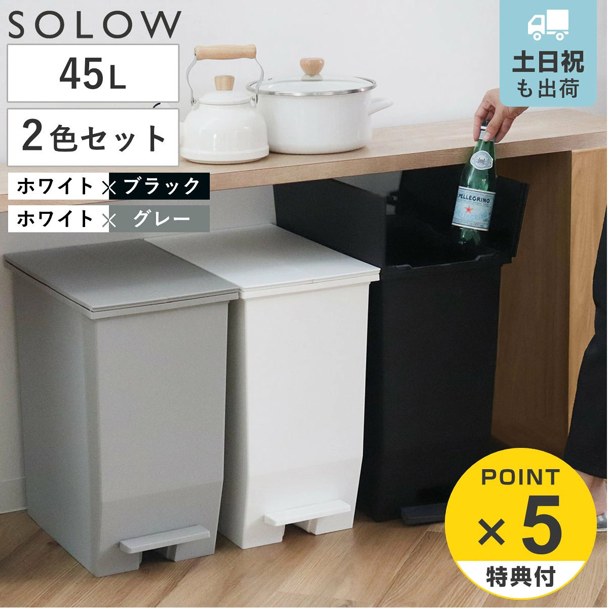 tower □在庫限り・入荷なし□CD収納ラック タワー ブラック/ホワイト