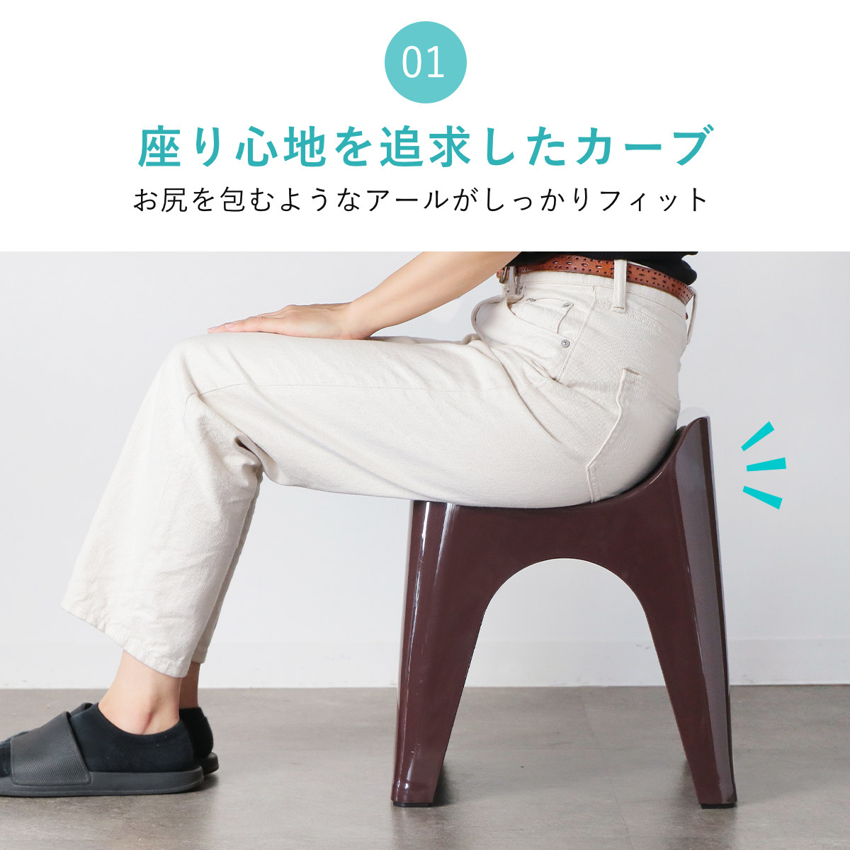 シンカテック 風呂椅子 30cm 手桶 2点セット ヒューバス バススツール