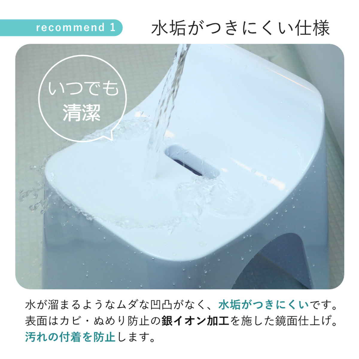 シンカテック 風呂椅子 25cm 湯桶 手桶 3点セット ヒューバス バス
