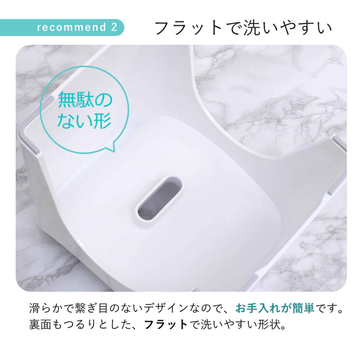 シンカテック 風呂椅子 25cm 湯桶 手桶 3点セット ヒューバス バス