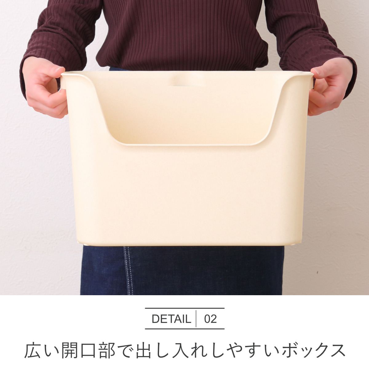 SANKA ラック 3段 収納ボックス付き カタス 組立品 日本製