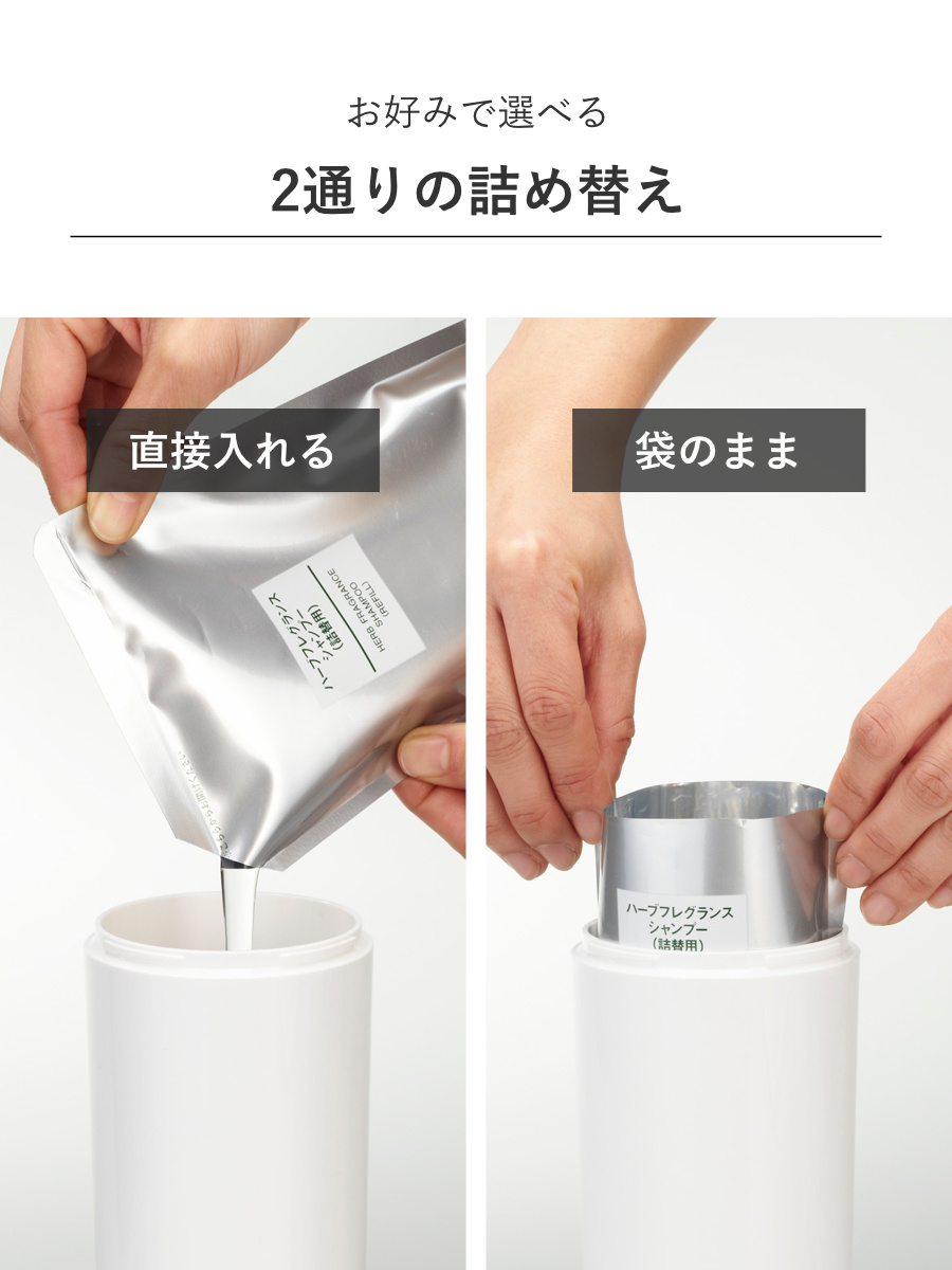 Pearly Dew Super Magnum 化粧水 900ml 2本セット tower 山崎実業 ツーウェイディスペンサー タワー ラウンド シャンプー
