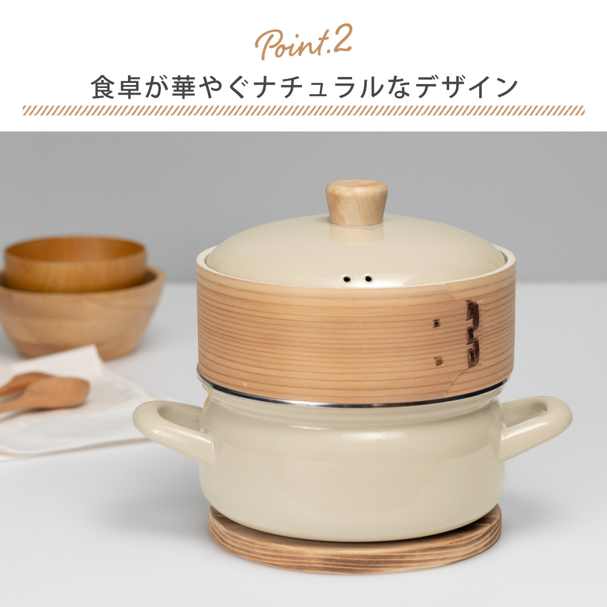 富士ホーロー せいろ付きホーロー鍋 2段 18cm IH対応 ホーロー蓋付き