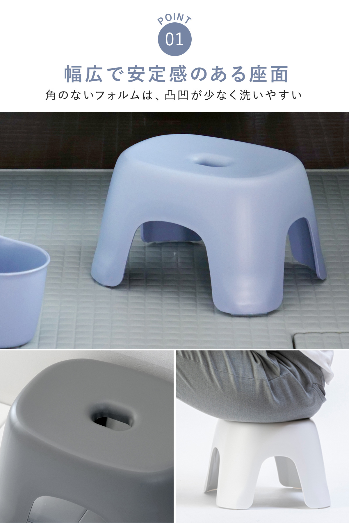 ハユール 風呂椅子 20cm 湯桶 2点セット 日本製 抗菌 （ 風呂いす お