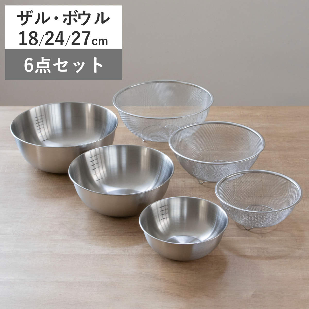 PYREX（パイレックス） □在庫限り・入荷なし□ ボウル 4.0L （ 強化