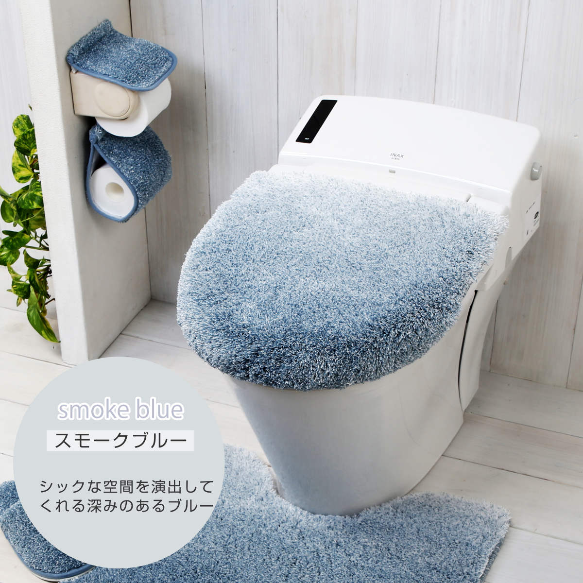 マットセット送料無料 リビングート ヤフー店 - トイレマットセット｜Yahoo!ショッピング