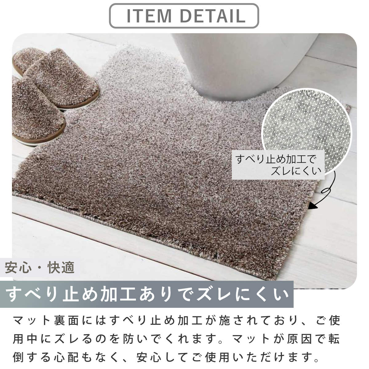 ヨコズナクリエーション（YOKOZUNA CREATION） トイレセット 4点セット
