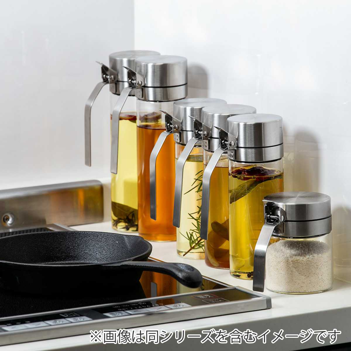 DULTON（ダルトン） 調味料入れ 200ml＋500ml 2本セット オイル