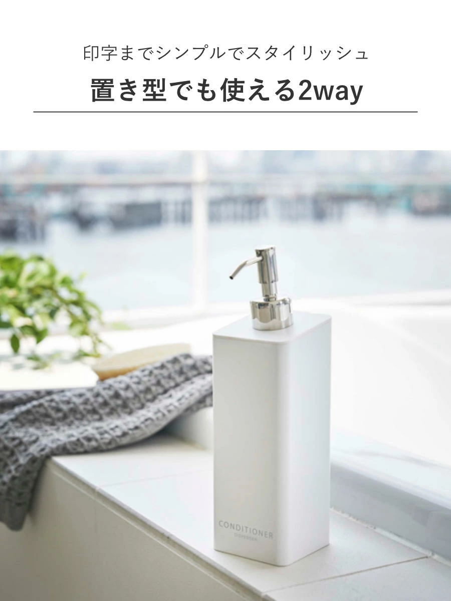 tower 山崎実業 フィルムフックツーウェイディスペンサー 2本セット