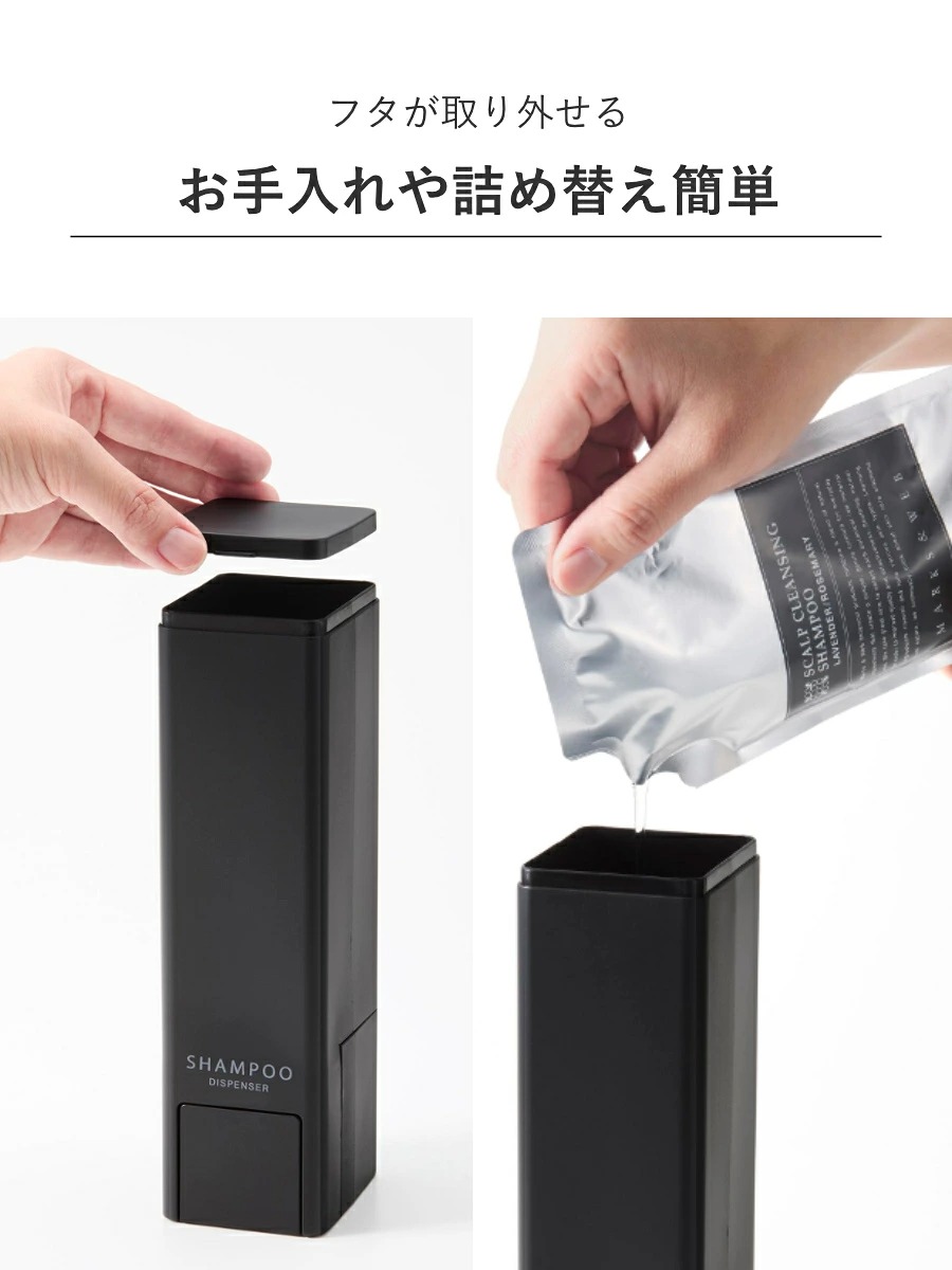tower 特典付き 山崎実業 下から出るマグネットディスペンサー 3本