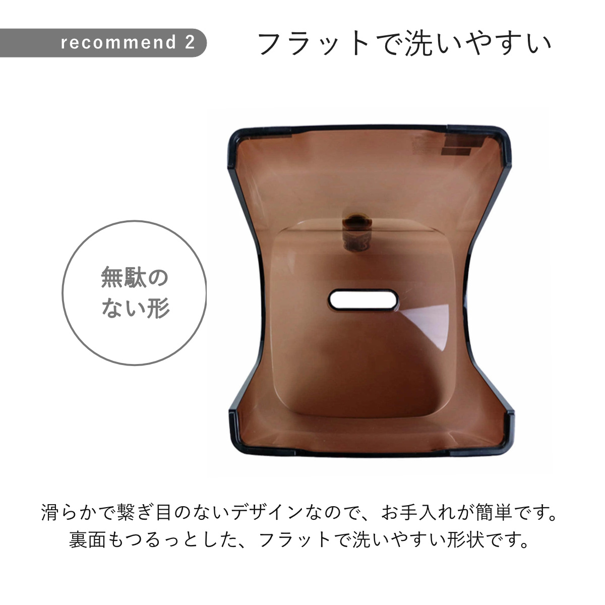シンカテック 風呂椅子 25cm 湯桶 2点セット ヒューバス クリアタイプ