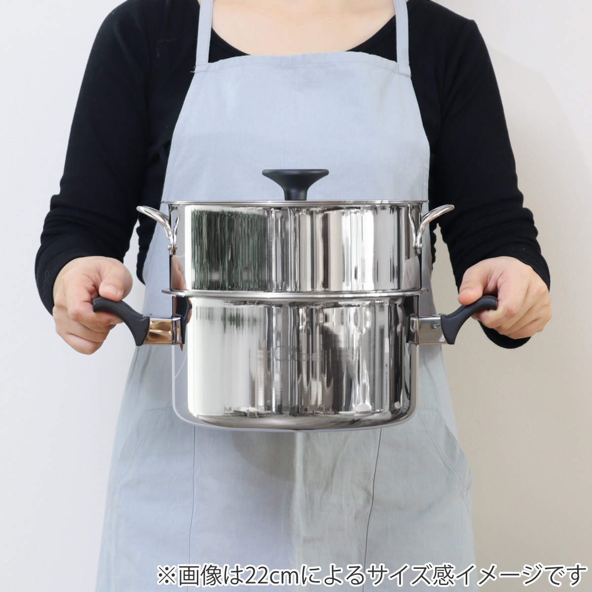 ウルシヤマ金属工業 蒸し器 2段 24cm IH対応 サンク・クーシュ UMIC