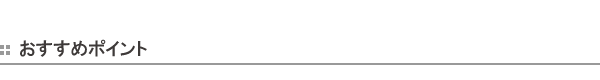 NEW ARRIVAL ■在庫限り・入荷なし■本棚 リビングート PayPayモール店 - 通販 - PayPayモール 薄型 ブックシェルフ 文庫書棚 幅60cm 特価格安