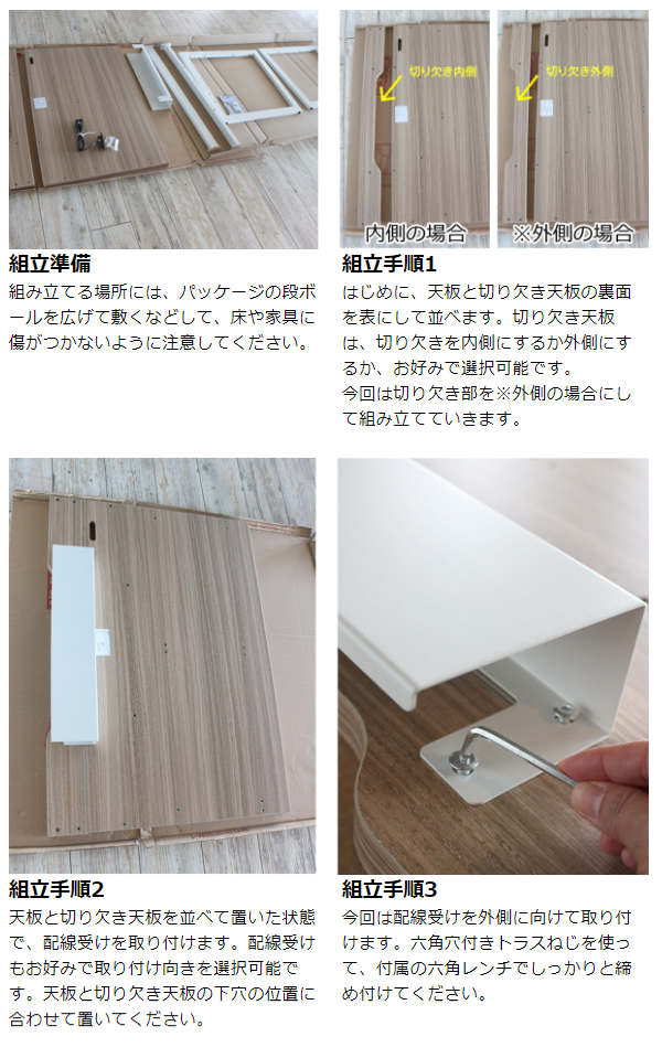 アール・エフ・ヤマカワ (法人限定) デスク 幅100cm 奥行70cm アール・エフ・ヤマカワ (法人限定) デスク 幅100cm 奥行70cm