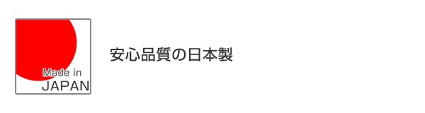 最安値爆買い ■在庫限り・入荷なし■スターウォーズ マット 玄関マット ) リビングート PayPayモール店 - 通販 - PayPayモール ラグマット スミノエ STAR WARS クローントルーパー 50×80cm ( ラグ お買い得低価