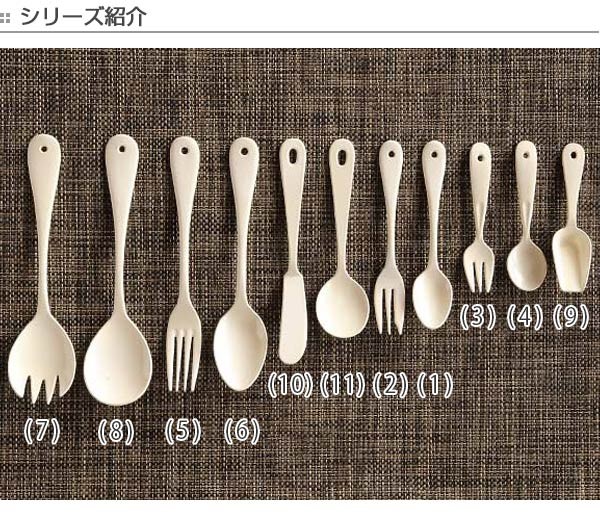スプーン 19cm ノワ Noix デザートスプーン ステンレス製 ホーロー
