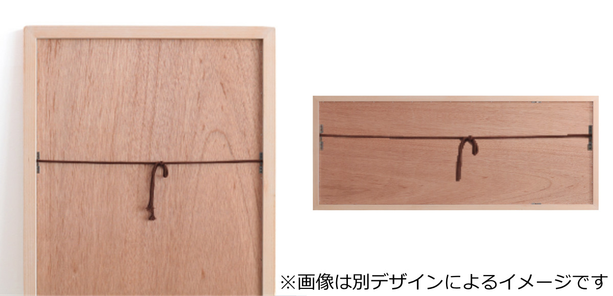 オーダーミラー 横46〜60cm 縦30〜45cm アーチタイプ MD1 木製 （ オーダー サイズオーダー オーダーメイド 1cm単位 ）  :396615:リビングート ヤフー店 通販 