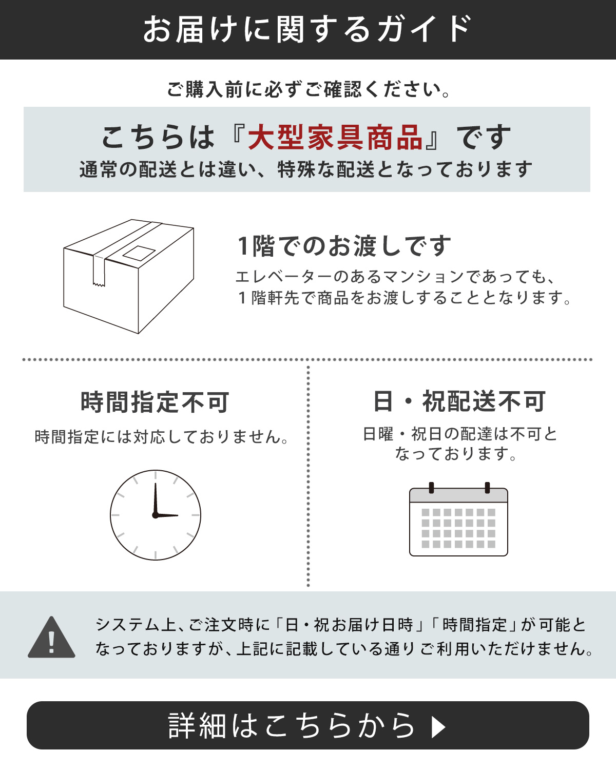 即納！最大半額！】 法人限定 玄関マット 屋外 業務用 135×240cm ブイ