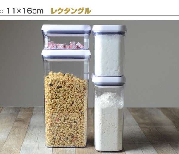 OXO（キッチン用品） □在庫限り・入荷なし□ OXO オクソー