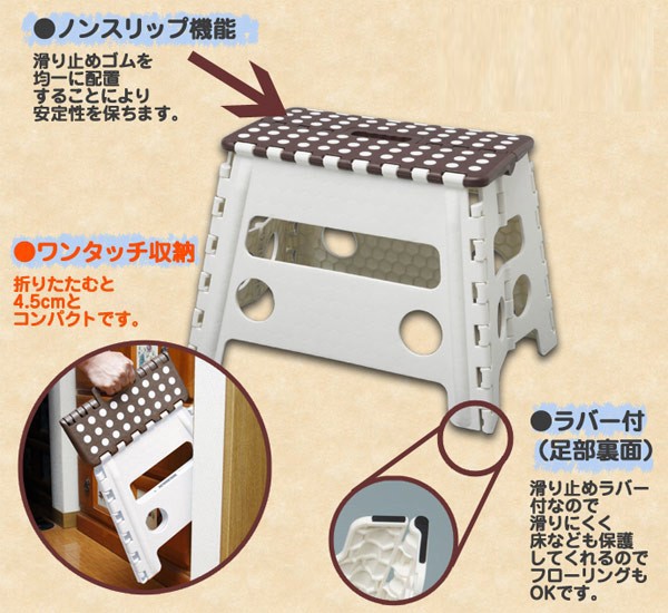 蓮恋さま専用ページ♡ カントリーハート　踏み台　ステップ　1段 蓮恋さま専用ページ♡ カントリーハート 踏み台 ステップ 1段 蓮
