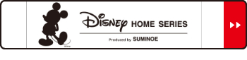 キャラクタ ■在庫限り・入荷なし■ ドレープカーテン Disney ディズニー ミッキー ラスターサークル 100×200cm ( ディズニー キャラクター ) リビングート PayPayモール店 - 通販 - PayPayモール ーフック
