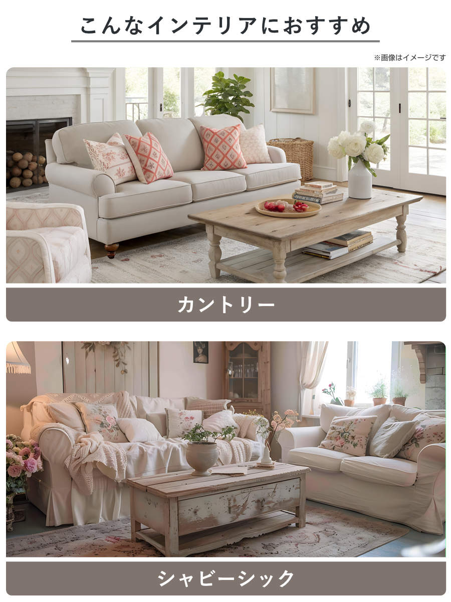 JK-PLAN（ジェイケイ・プラン） キャビネット 幅60.5cm 両開き 収納棚