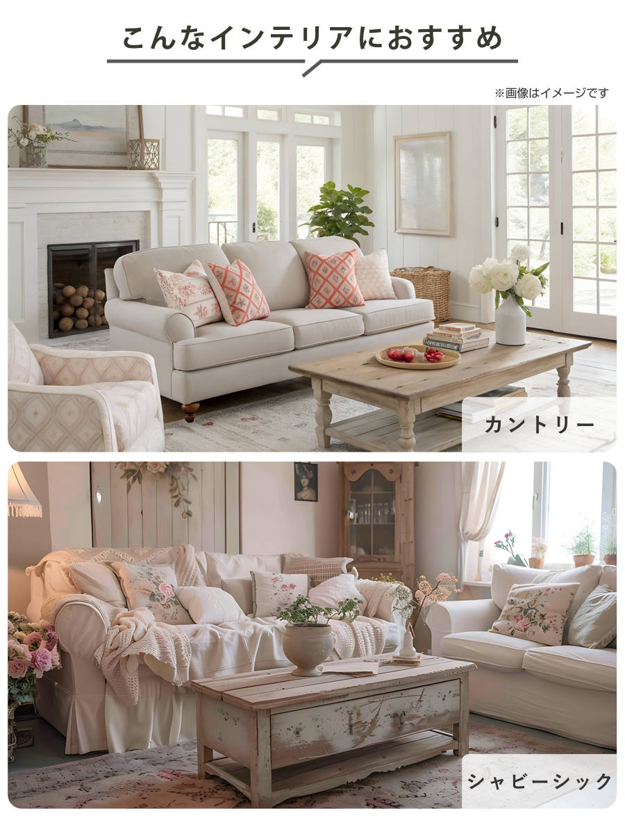 JK-PLAN（ジェイケイ・プラン） キャビネット 幅60.5cm 両開き 収納棚