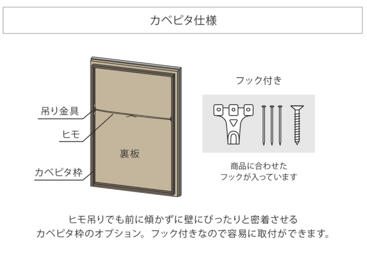 ミラー 壁掛け ウォールミラー イージス 40×120cm （ 鏡 おしゃれ