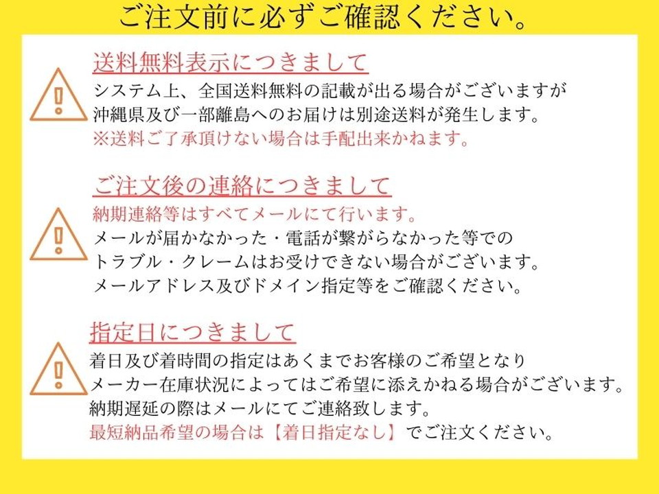 オーケー器材 :kaf375aa56:明かりと住まいのリビテラス - 通販 - Yahoo