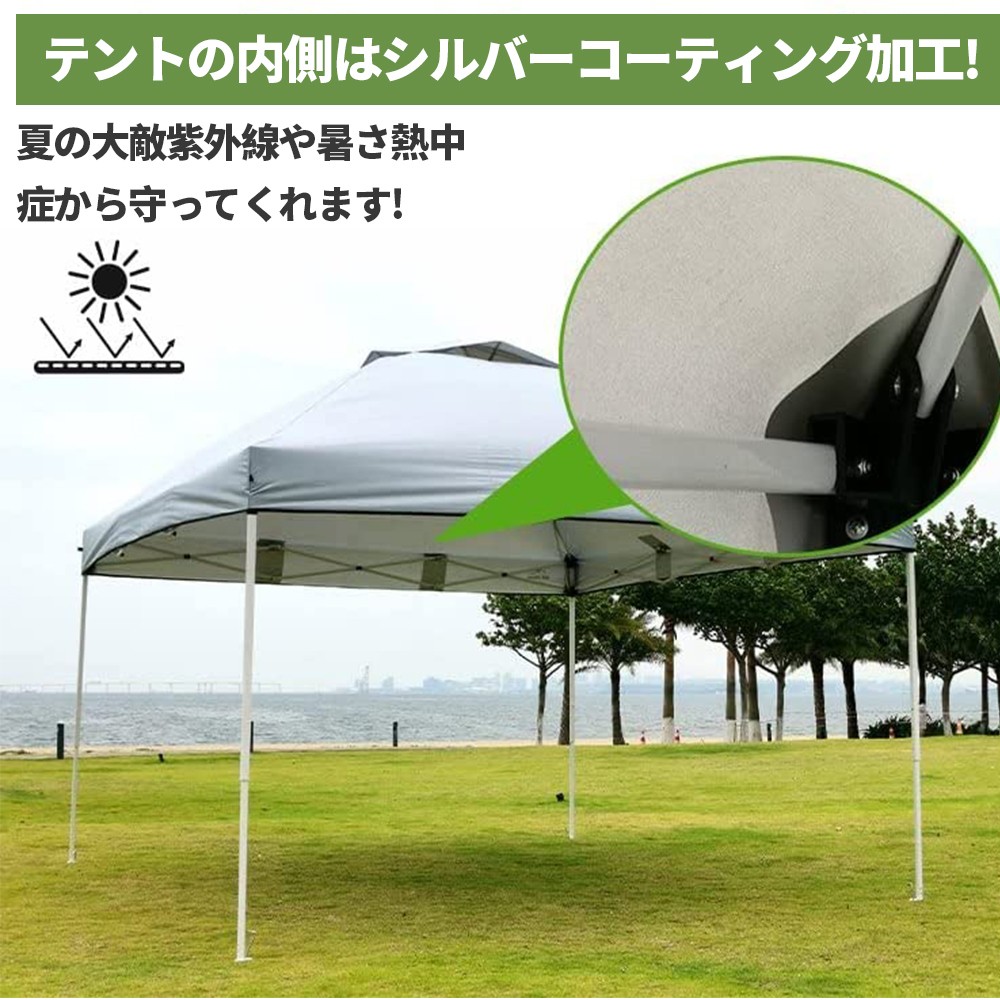 タープテント ワンタッチ タープ 3m テント BBQ キャンプ アウトドア
