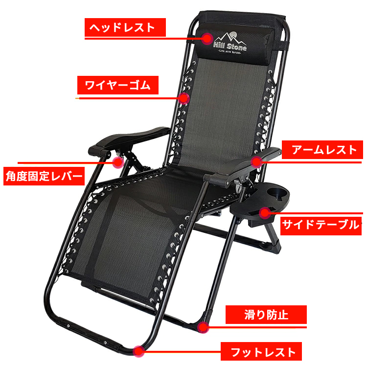 【新品】アウトドア チェア リクライニング 折りたたみ 角度調整可 枕つき Amazon.co.jp: Kirlin リクライニングチェア 折りたたみ