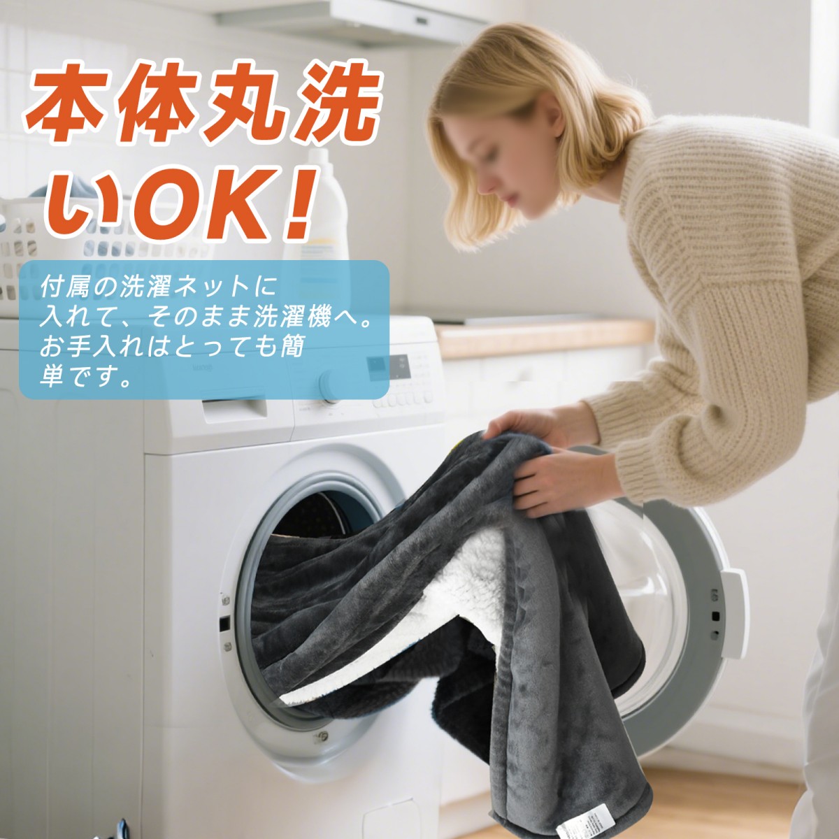 電気毛布 敷き 掛け兼用 140cm*80cm 加厚フランネル PSE認証済み 8段階