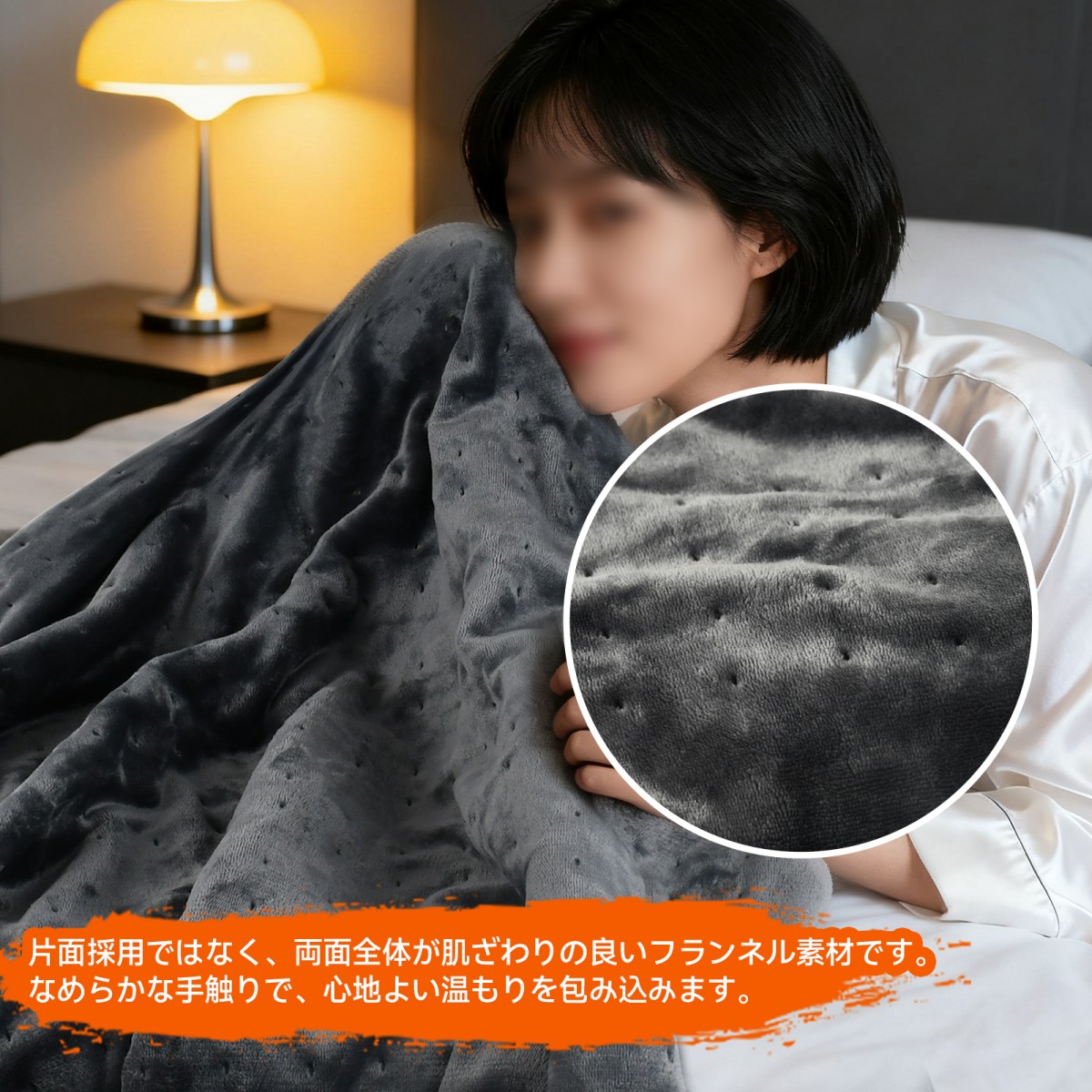 電気毛布 最大70℃ 防水複合素材 5段階温度調整 タイマー機能付き 楽天市場】6新登場/ 電気毛布 敷き毛布 電気敷き毛布 140*80 190