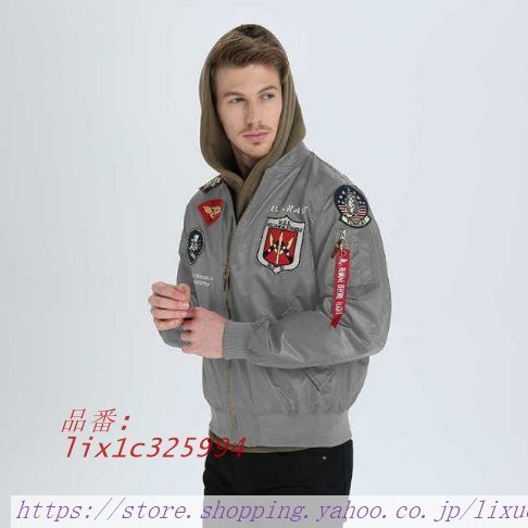 クリスマスツリー特価 モッズ ミリタリーコート ミリタリージャケット コーデ ジャケット メンズ秋 ミリタリージャケット ミリタリーコート モッズ ジャケット