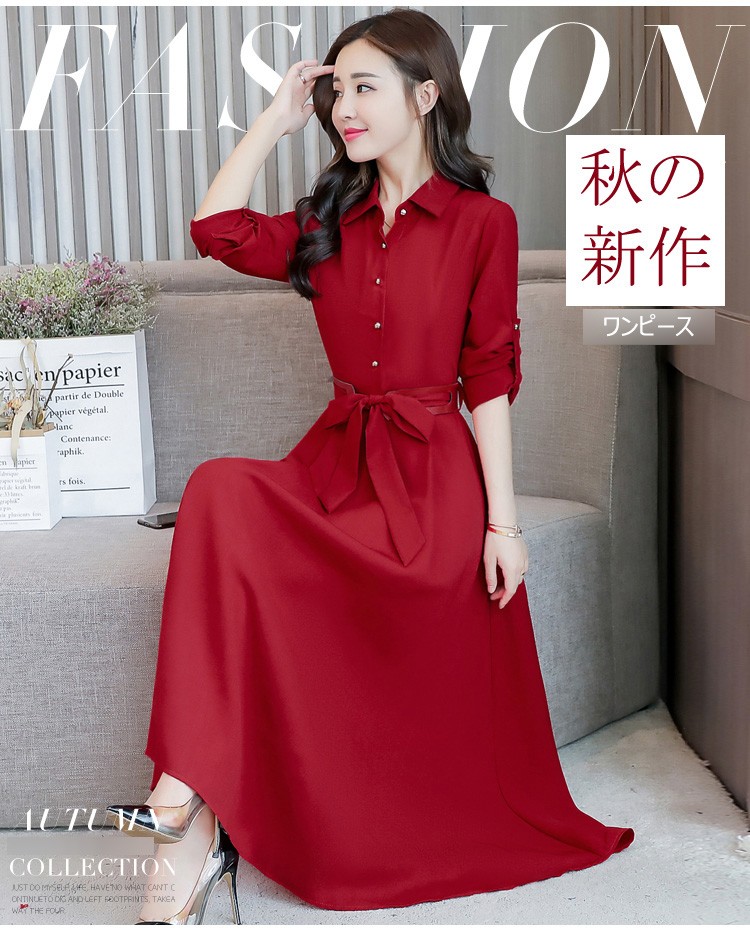 ワンピース レディース 秋 マキシ丈ワンピース きれいめ シャツワンピース ロング丈 結婚式ドレス 長袖 リボン 大きいサイズ Aラインワンピ オシャレ 着痩せ 9色 Lops442 Lizstore 通販 Yahoo ショッピング