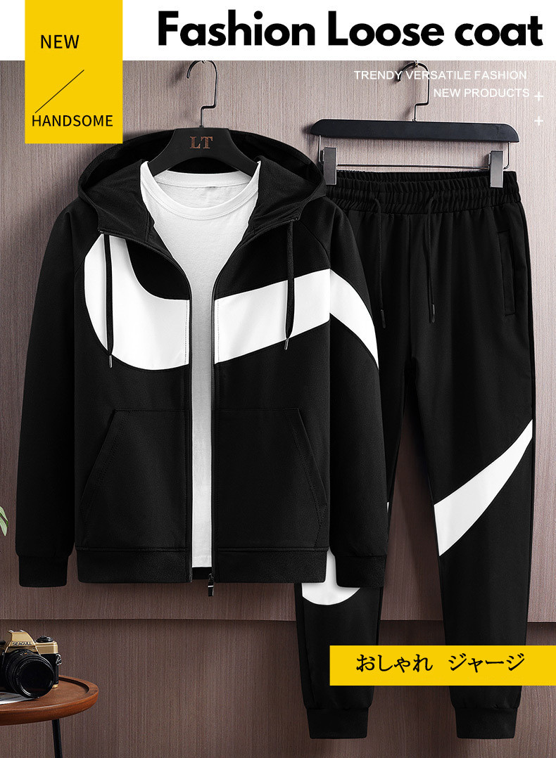 ジャージ メンズ 上下 セットアップ 40代 50代 おしゃれ 春秋冬 スウェット 運動着 高品質 ルームウェア Lytz232 Lizstore 通販 Yahoo ショッピング
