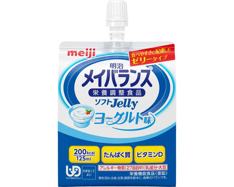 最大73％オフ！ メイバランス ソフト JELLY 選べる10本×6種類 合計60本 ソフトゼリー 200kcal 125ml meiji 介護食  防災 備蓄 常温 保存 栄養補助 栄養補給 fucoa.cl