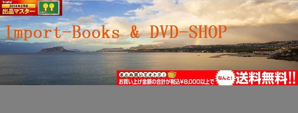 Import-Books
