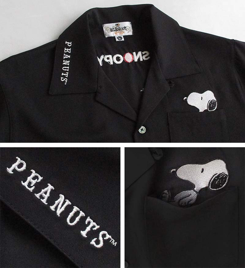スヌーピー SNOOPY メンズ 半袖オープンカラーシャツ ボーリングシャツ