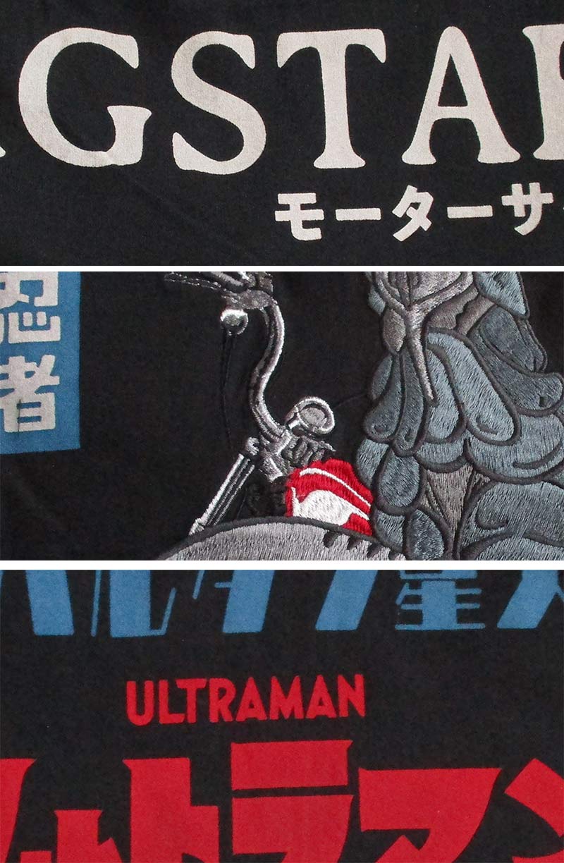 長袖Tシャツ ウルトラマン ULTRAMAN ロンT フラッグスタッフ FLAGSTAFF