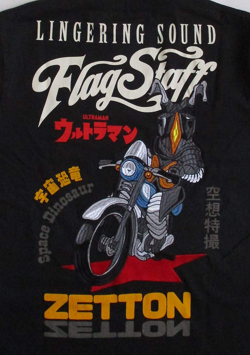 長袖Tシャツ ウルトラマン ULTRAMAN ロンT フラッグスタッフ FLAGSTAFF