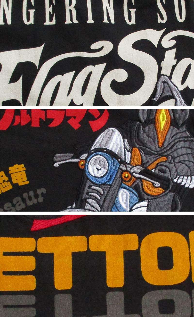 長袖Tシャツ ウルトラマン ULTRAMAN ロンT フラッグスタッフ FLAGSTAFF