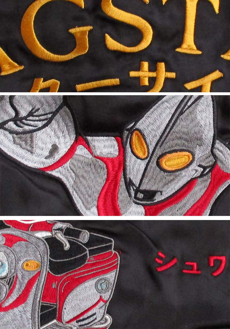 ウルトラマン リバーシブル スカジャン スーベニアジャケット フラッグ