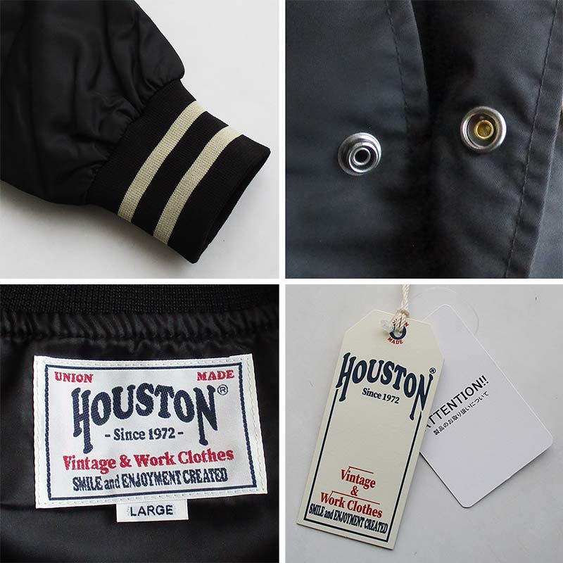 HOUSTON（ヒューストン） メンズ スタジャン ナイロンアワード