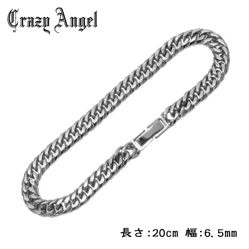 キヘイ　喜平　ブレスレット　シルバー925 55g 6面W喜平 ブレスレット ステンレス キヘイ 6.5mm/20cm クレイジー