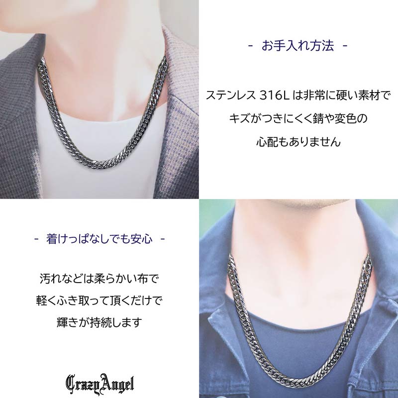 値下げしました。CRAZYBOY ネックレスヘッド クレイジーエンジェル 喜平ネックレス 6面ダブル ゴールド 幅
