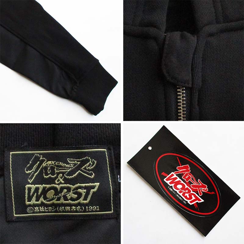 クローズ WORST メンズ ナイロン切替 裏毛ZIPパーカー