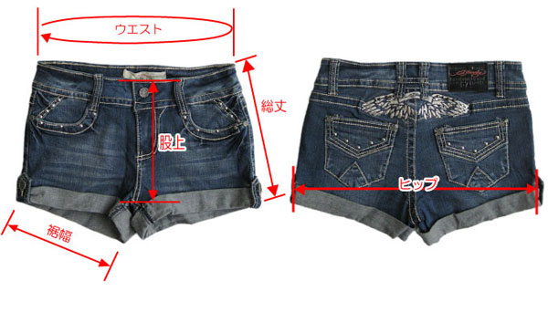 【ED HARDY】ハートダガー デニムショートパンツ Heart Dagger Denim Short